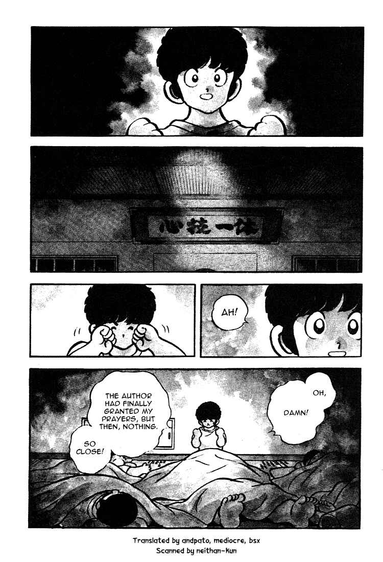 Page 4 Chapter 157 Touch