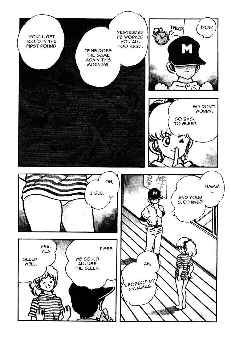 Page 8 Chapter 157 Touch