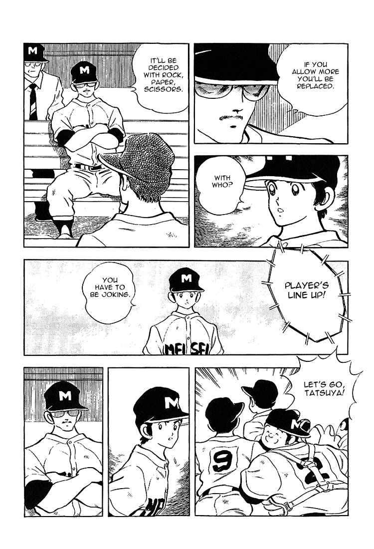 Page 15 Chapter 202 Touch