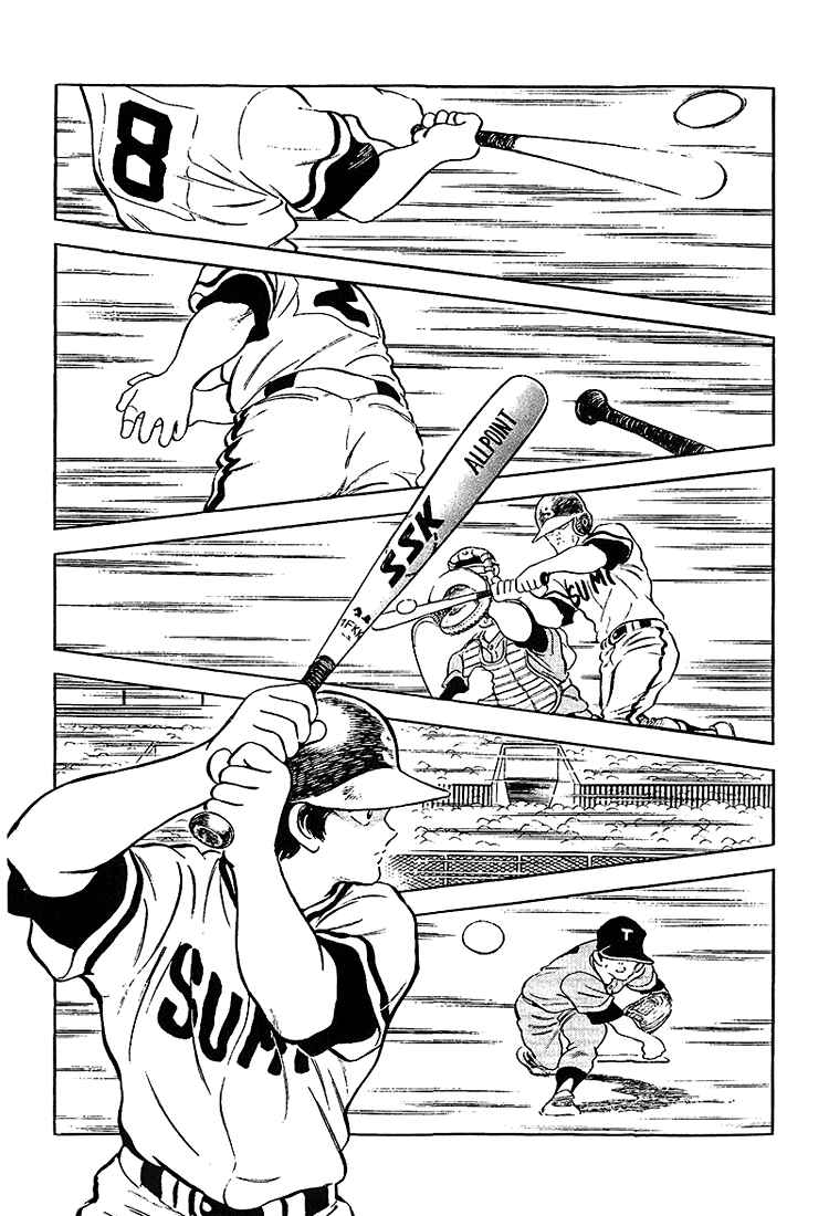 Page 2 Chapter 202 Touch