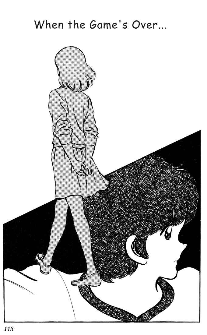 Page 1 Chapter 66 Touch