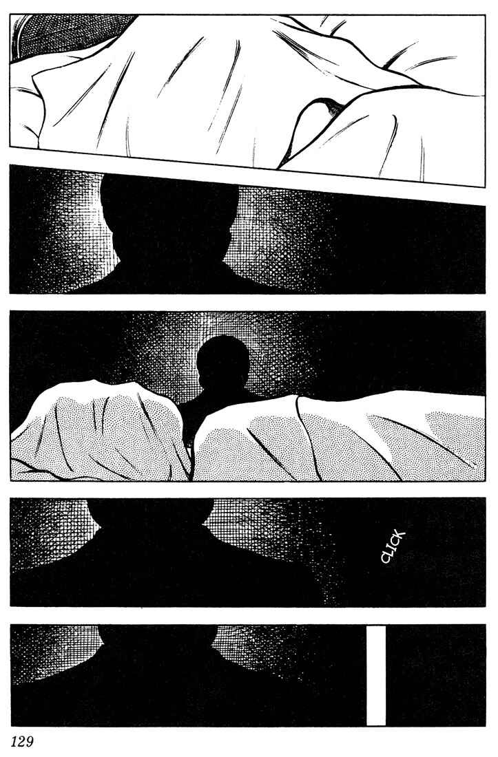 Page 17 Chapter 66 Touch