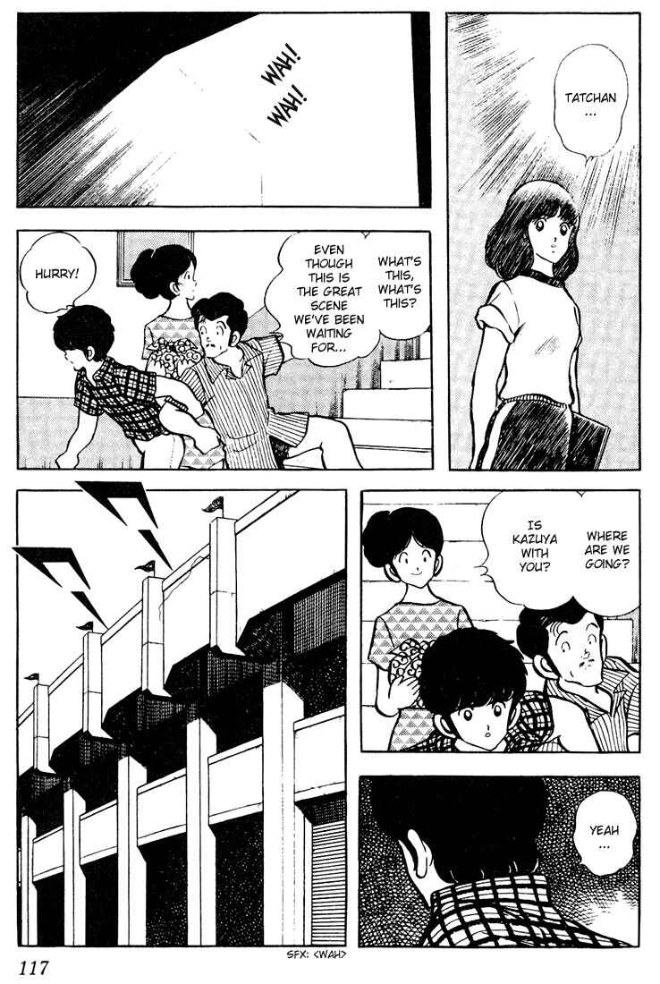 Page 5 Chapter 66 Touch
