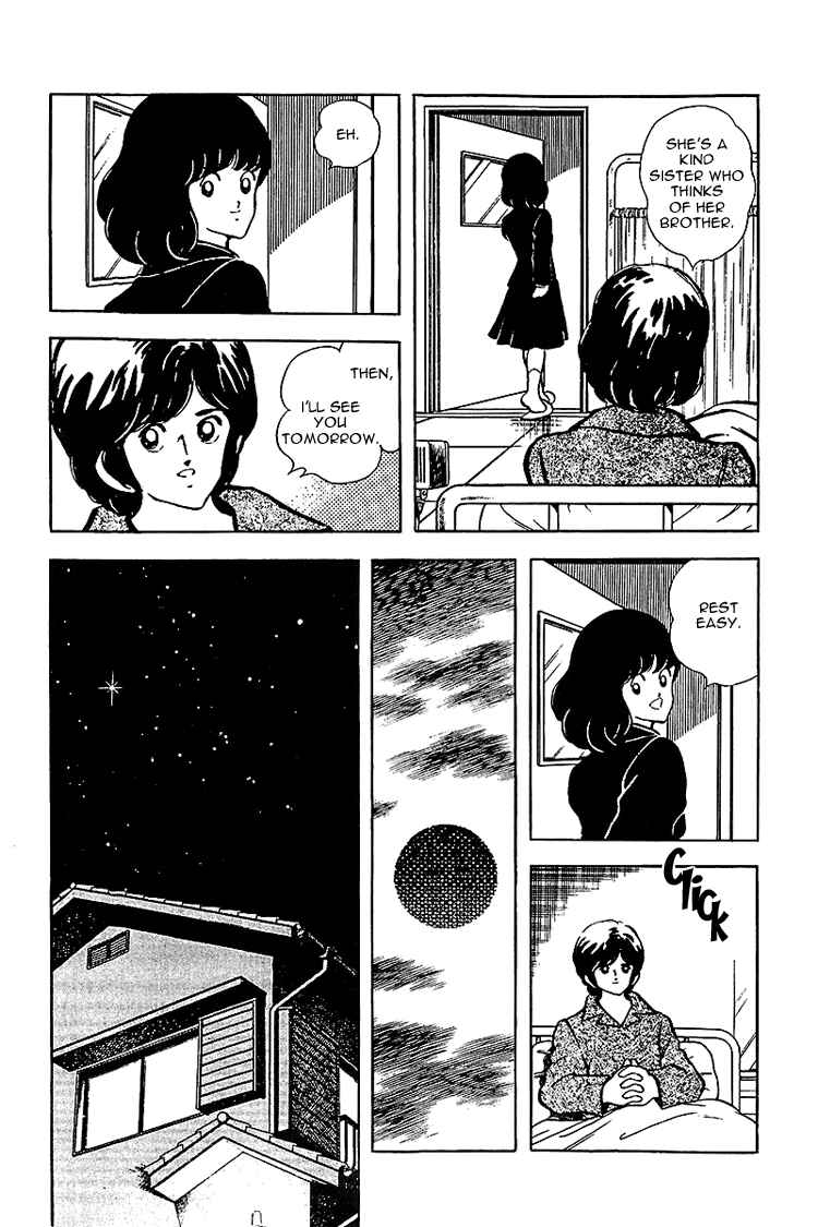 Page 16 Chapter 135 Touch
