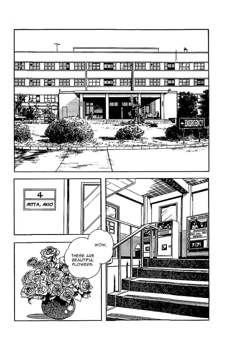 Page 2 Chapter 135 Touch