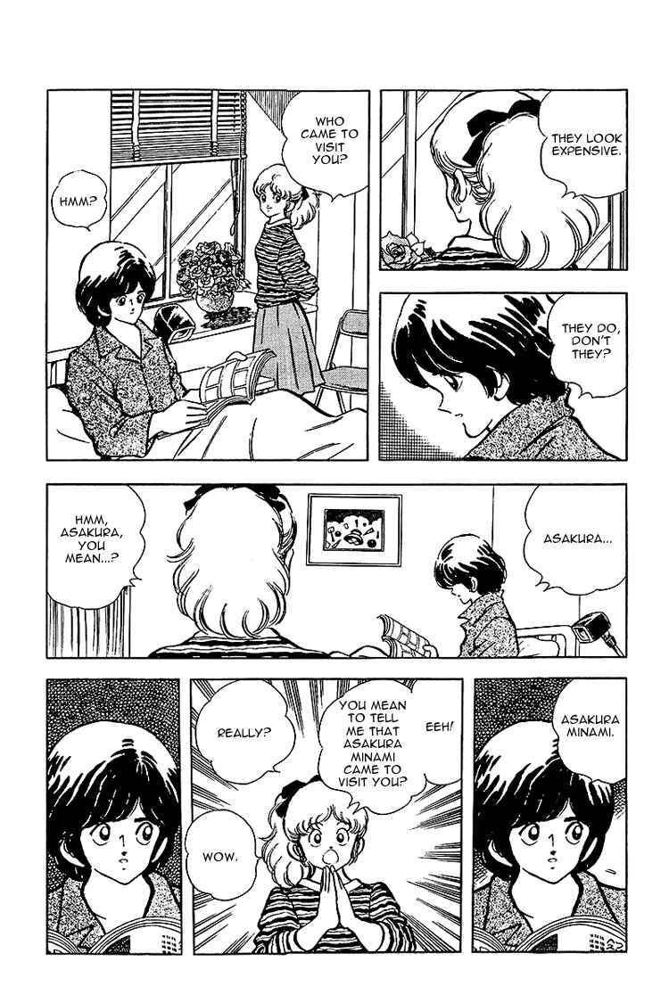 Page 3 Chapter 135 Touch