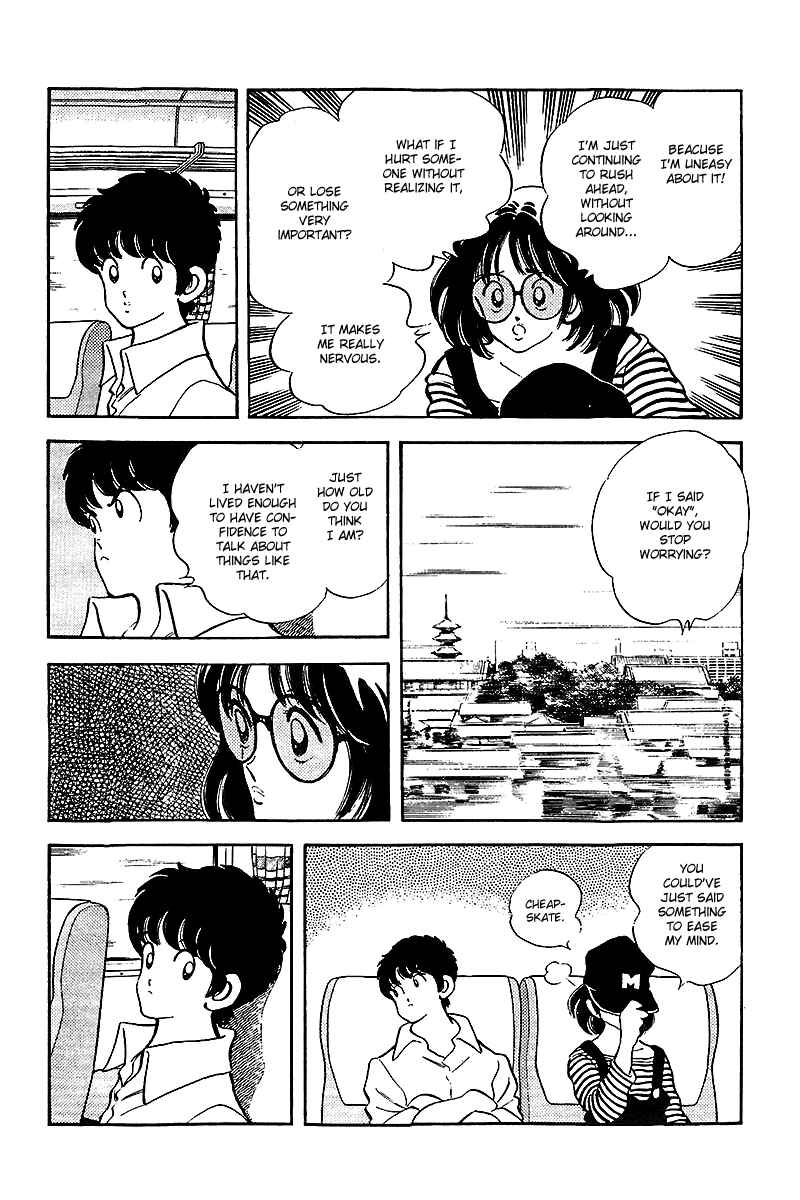 Page 12 Chapter 248 Touch