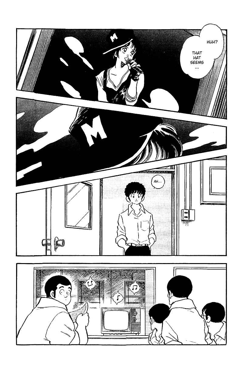 Page 18 Chapter 248 Touch
