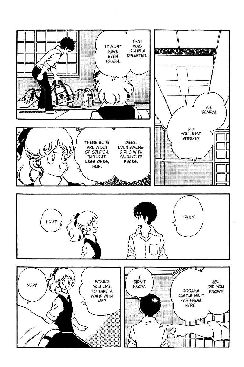 Page 5 Chapter 248 Touch