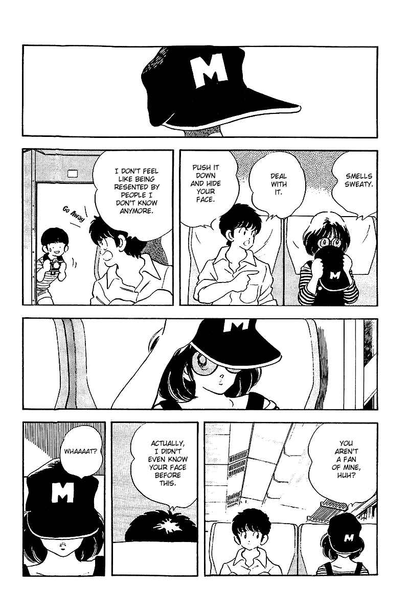 Page 8 Chapter 248 Touch