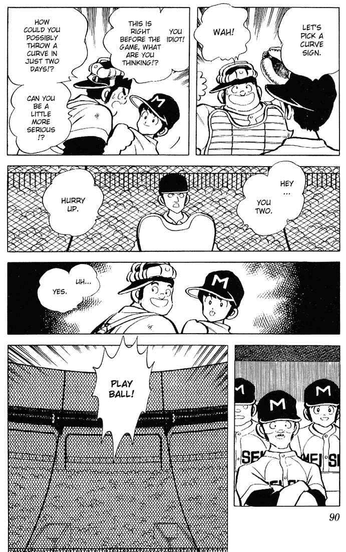 Page 15 Chapter 94 Touch