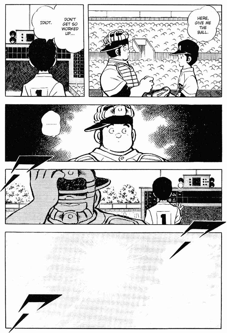 Page 19 Chapter 94 Touch
