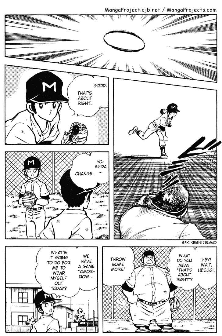 Page 3 Chapter 94 Touch