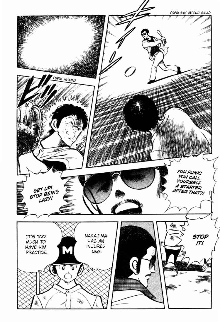 Page 10 Chapter 149 Touch