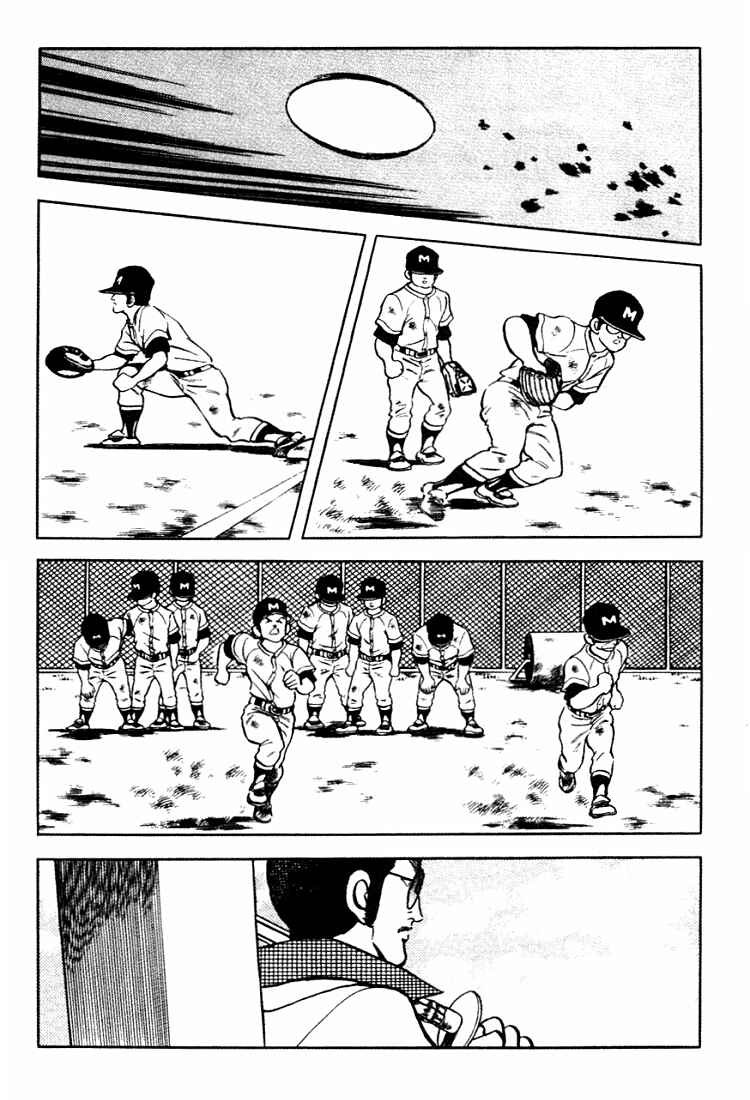 Page 7 Chapter 149 Touch