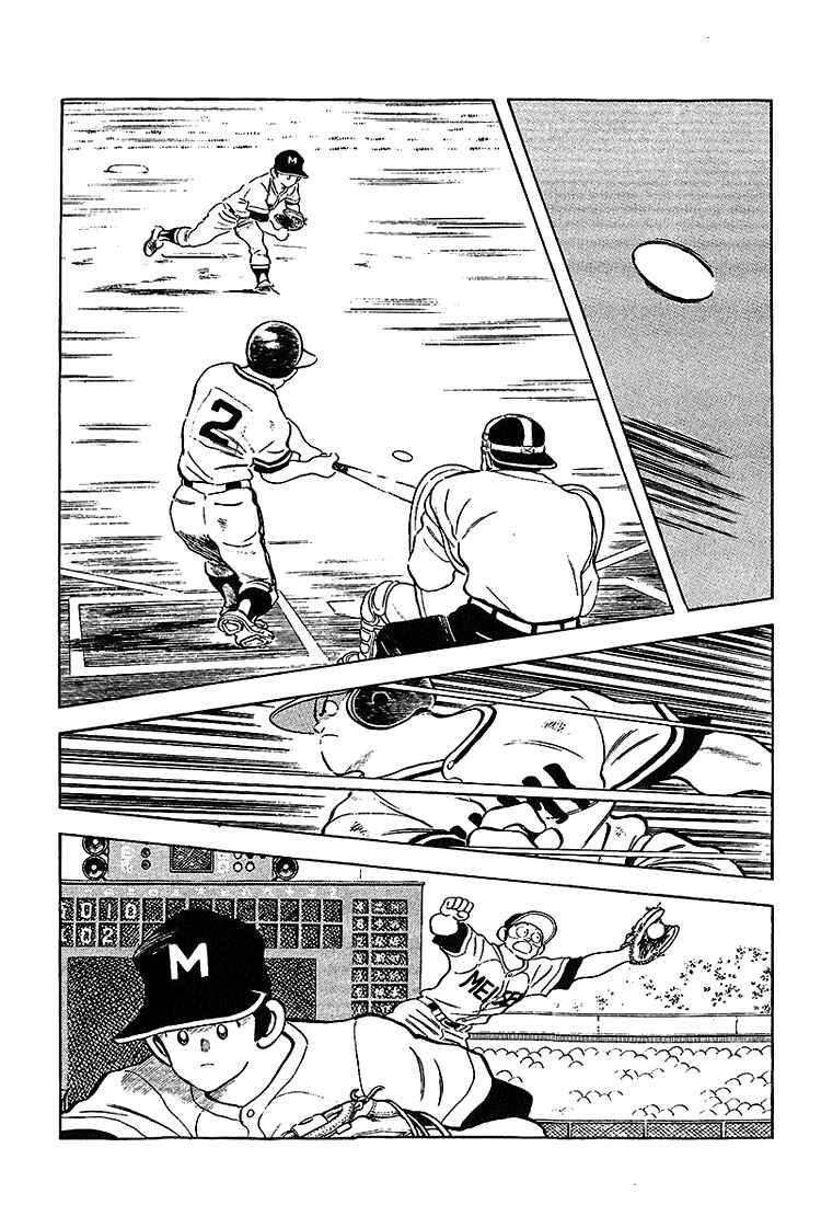 Page 9 Chapter 218 Touch