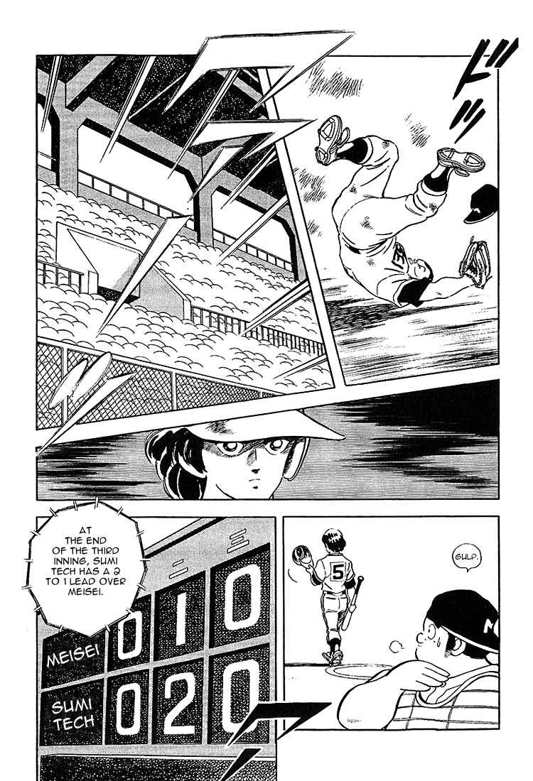 Page 10 Chapter 218 Touch