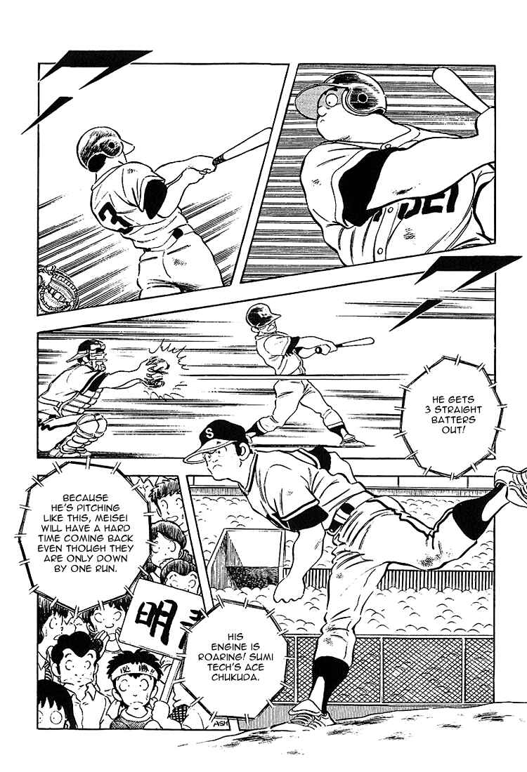 Page 12 Chapter 218 Touch