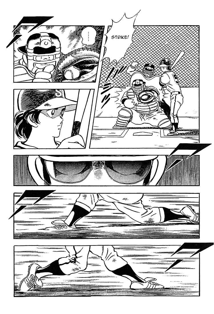 Page 15 Chapter 218 Touch