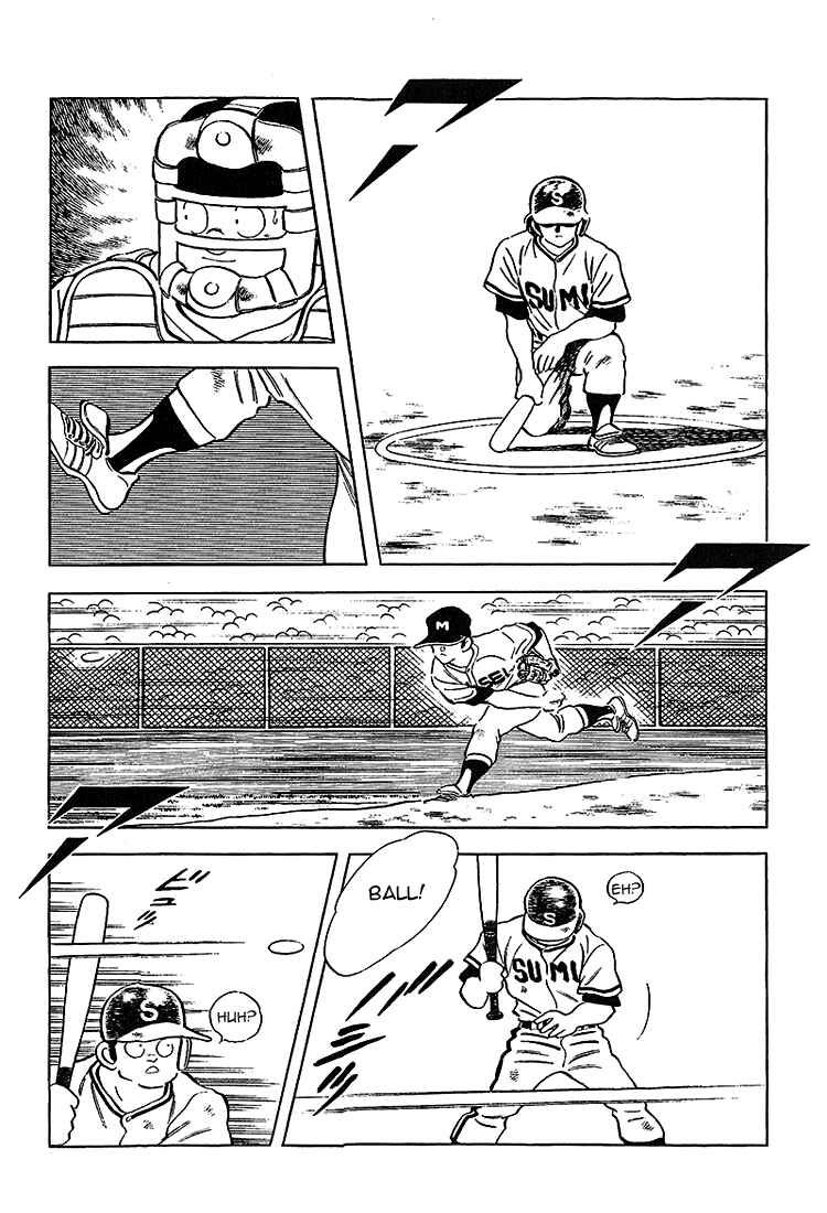 Page 7 Chapter 218 Touch