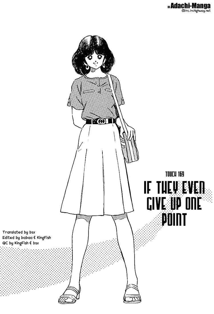 Page 1 Chapter 169 Touch