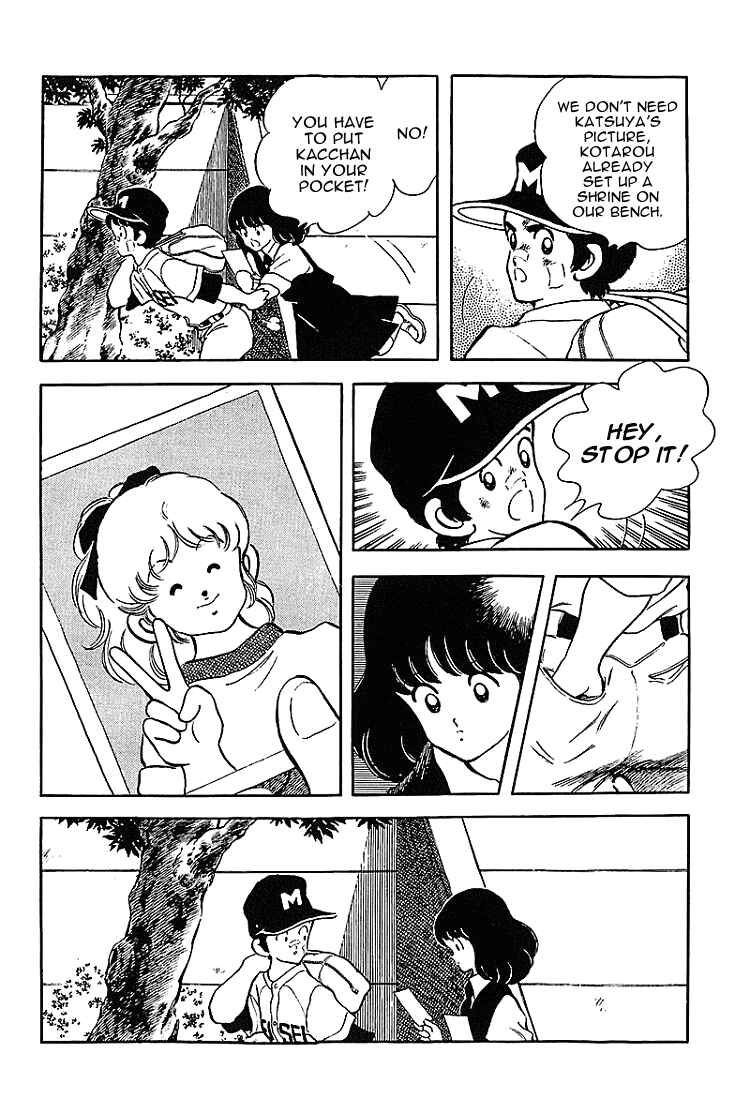 Page 11 Chapter 169 Touch