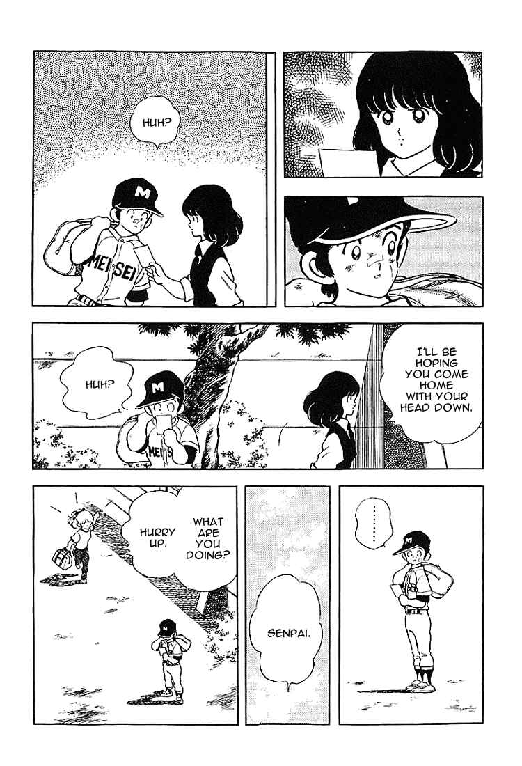 Page 12 Chapter 169 Touch