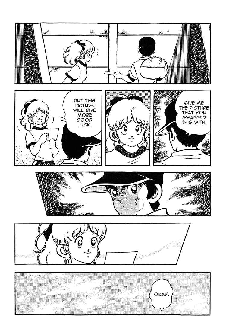 Page 13 Chapter 169 Touch