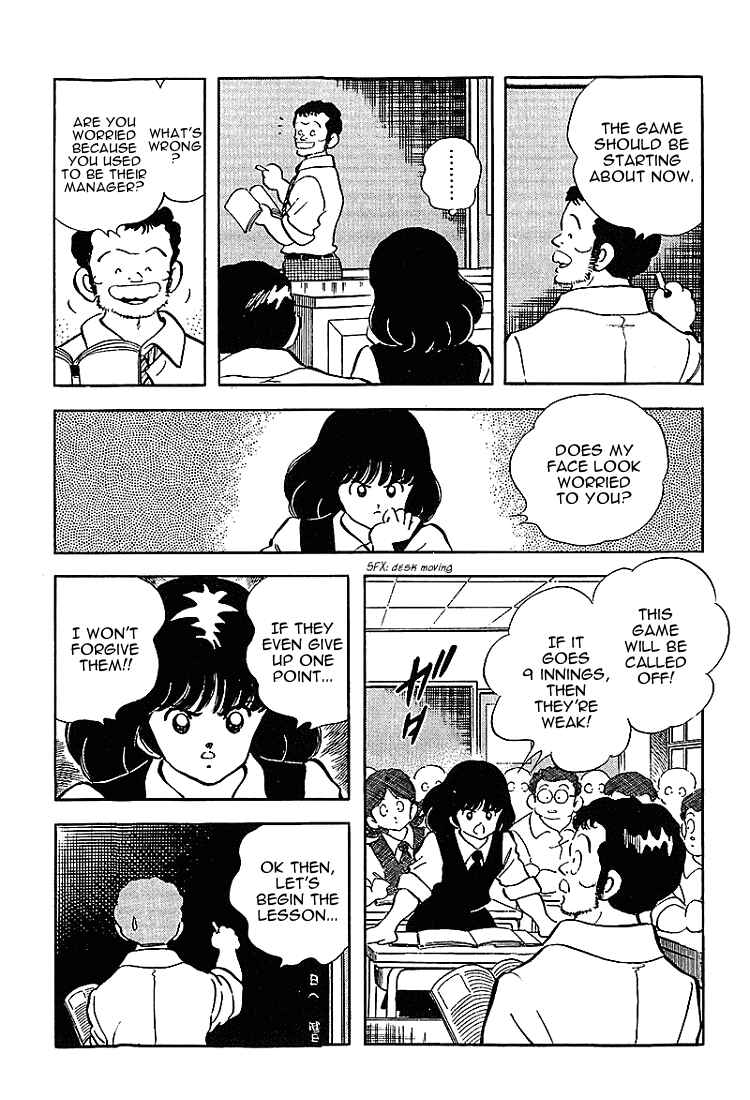 Page 16 Chapter 169 Touch