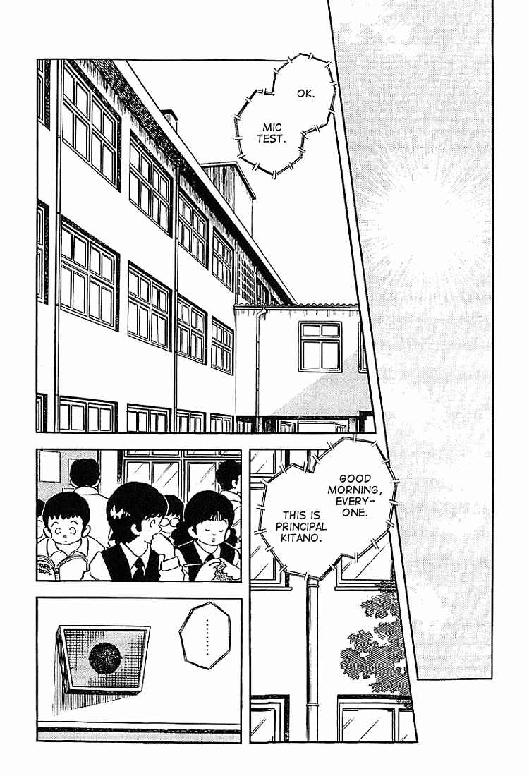 Page 2 Chapter 169 Touch