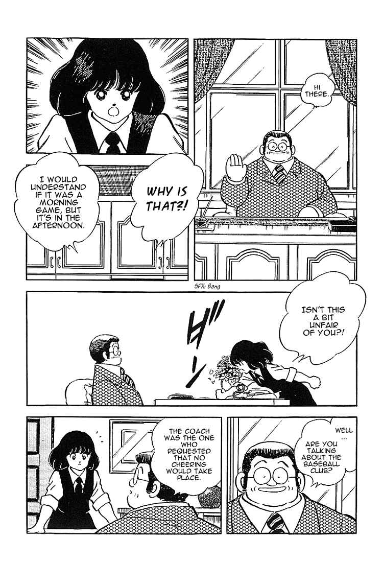 Page 4 Chapter 169 Touch