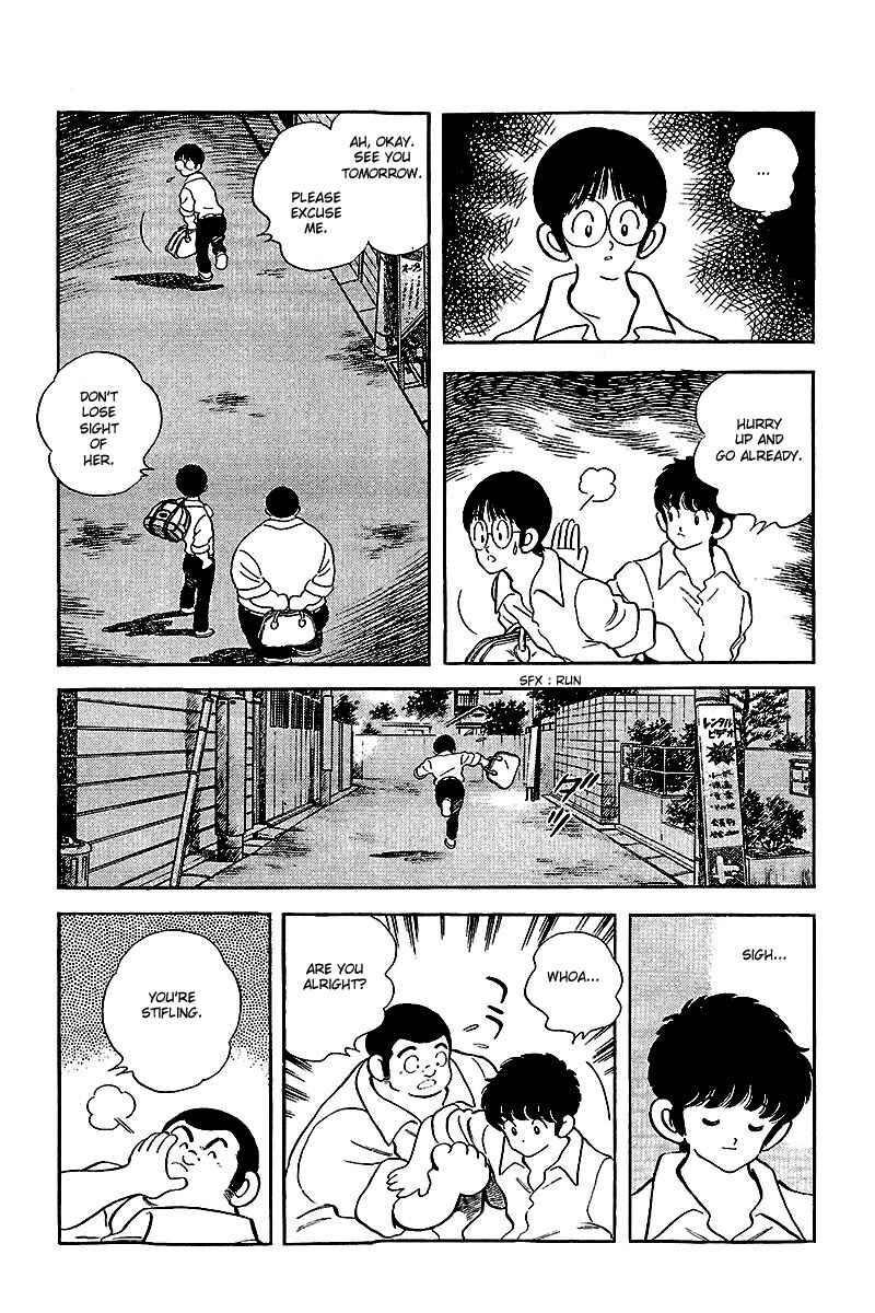 Page 11 Chapter 240 Touch