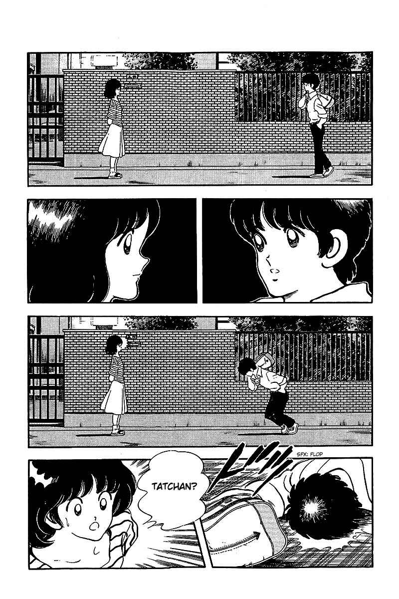 Page 17 Chapter 240 Touch