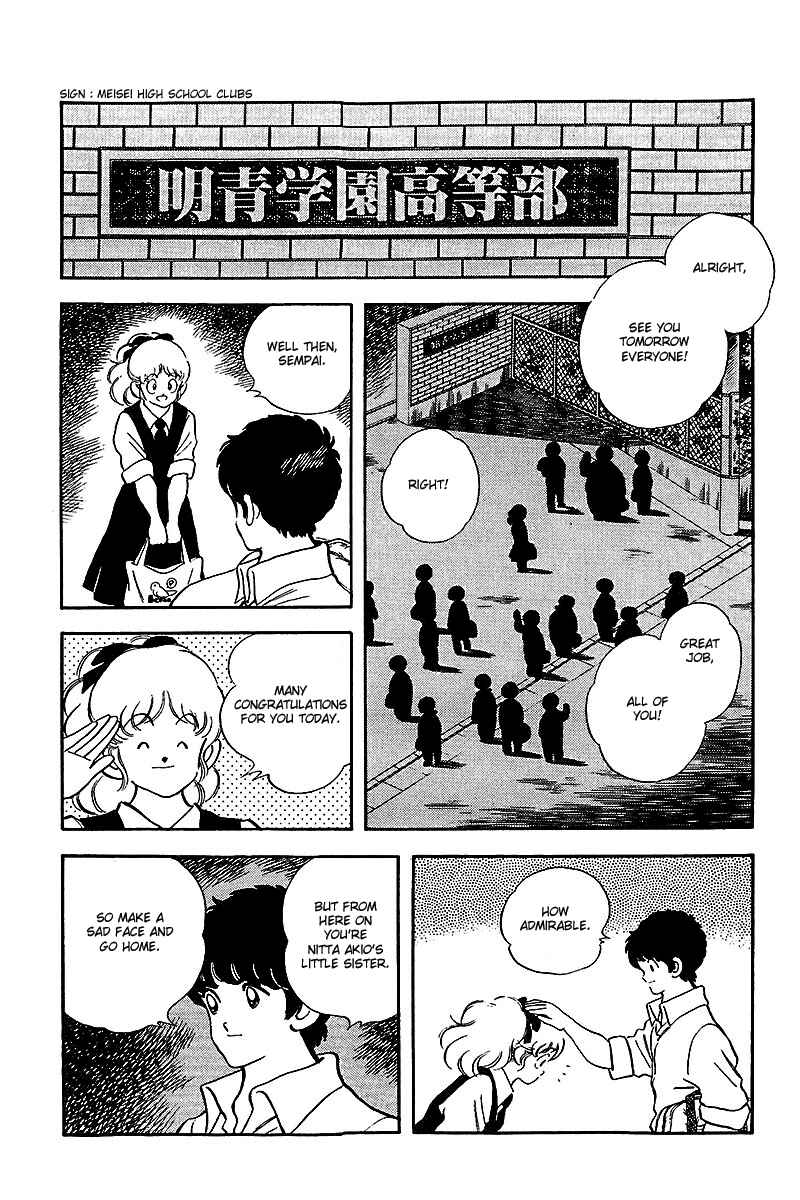 Page 9 Chapter 240 Touch
