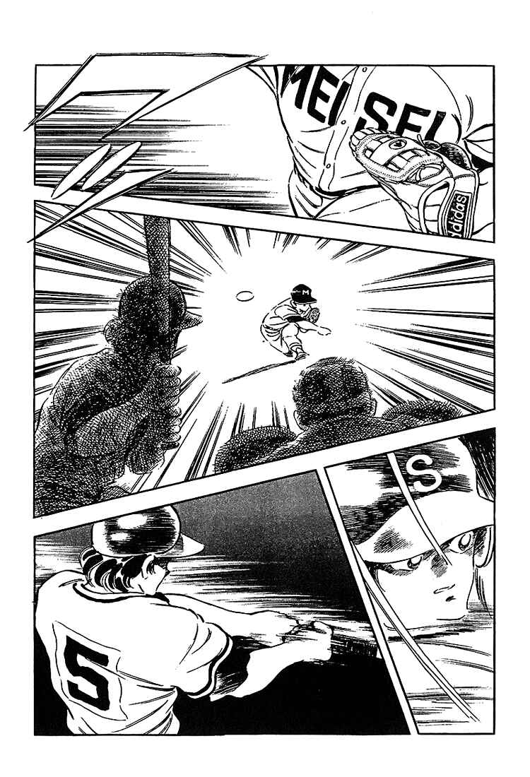 Page 13 Chapter 215 Touch