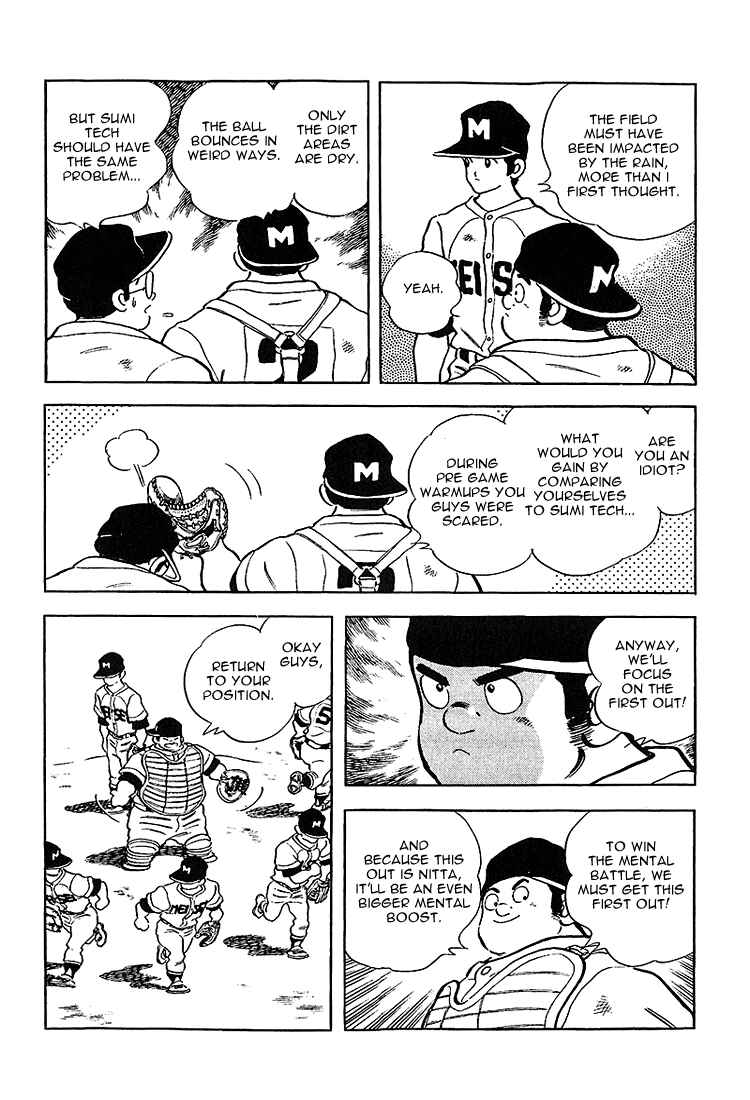 Page 4 Chapter 215 Touch
