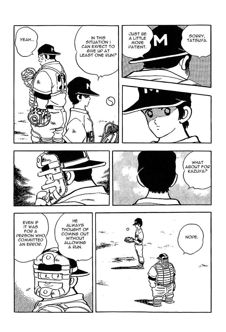 Page 5 Chapter 215 Touch