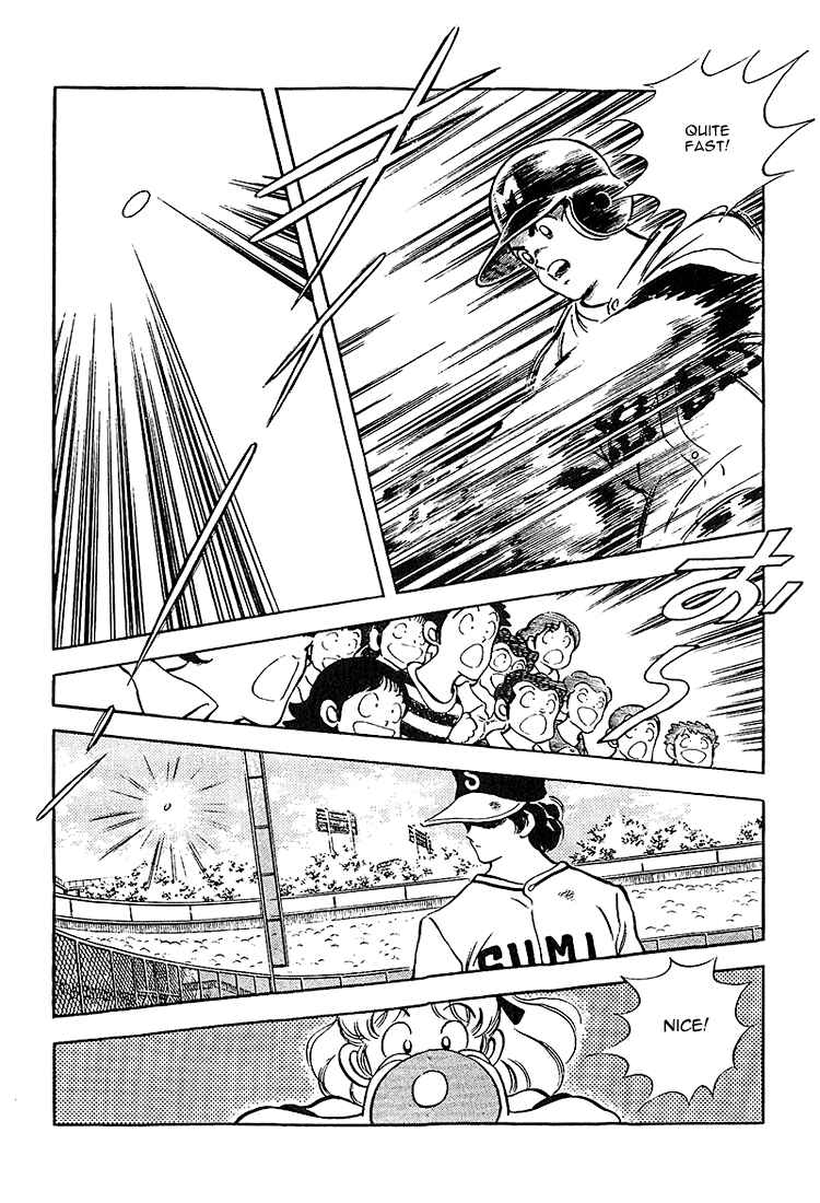 Page 10 Chapter 220 Touch