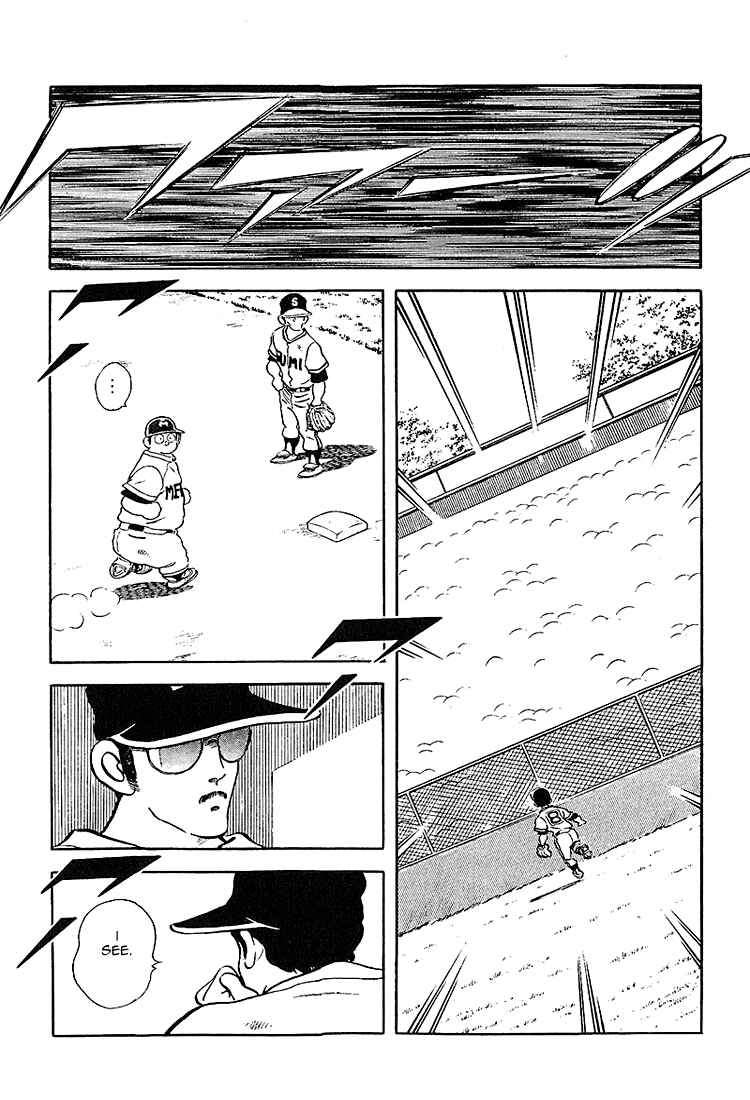 Page 15 Chapter 220 Touch