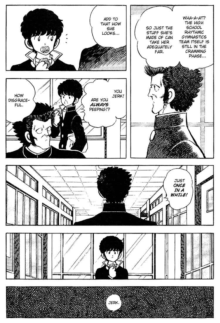 Page 10 Chapter 82 Touch