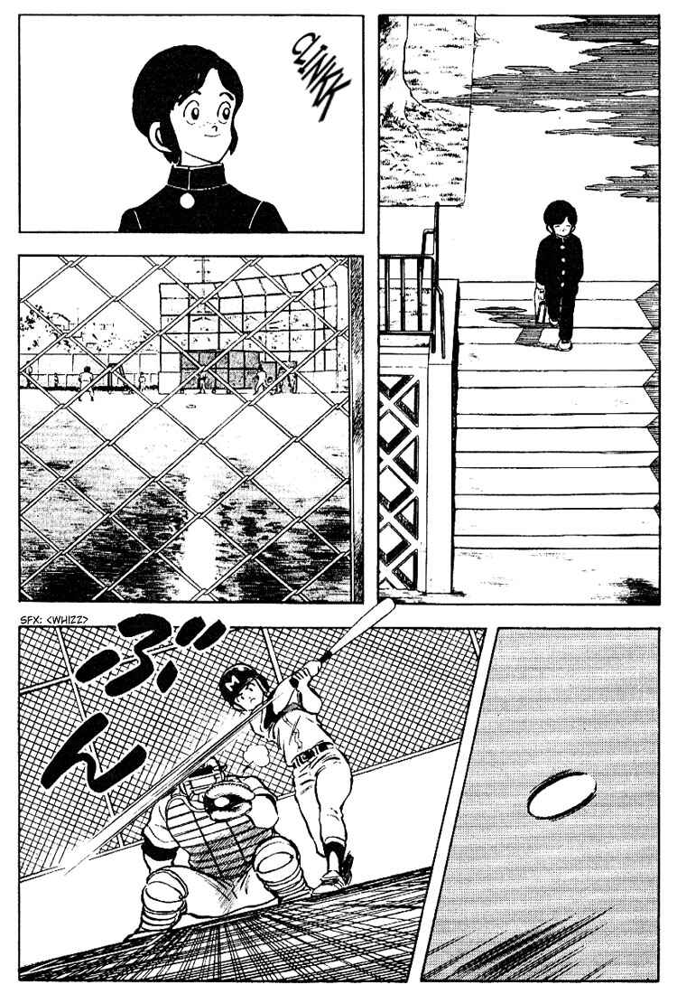 Page 12 Chapter 82 Touch