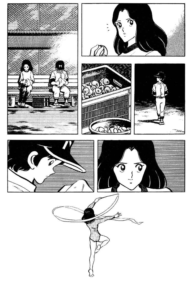 Page 18 Chapter 82 Touch