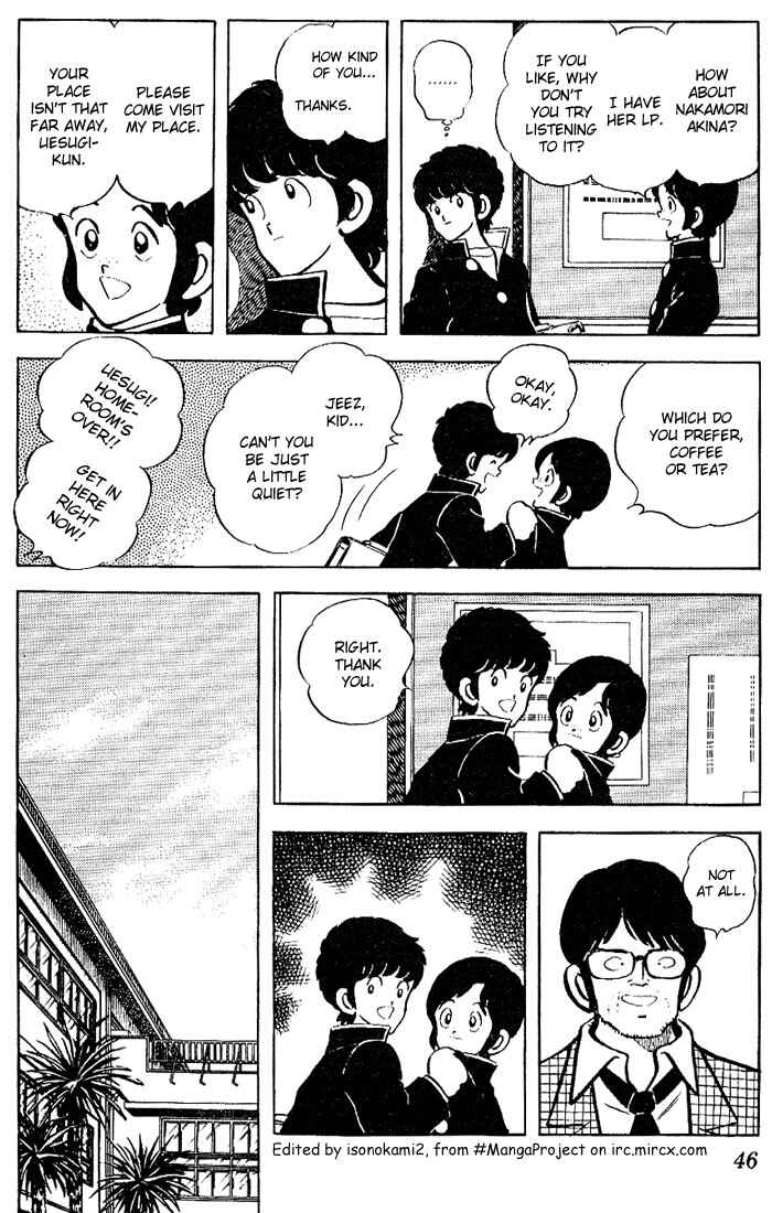 Page 6 Chapter 82 Touch