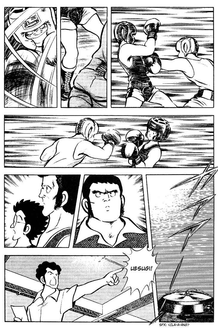 Page 10 Chapter 73 Touch