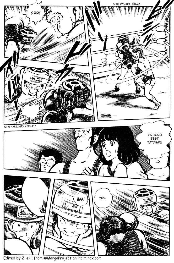 Page 4 Chapter 73 Touch