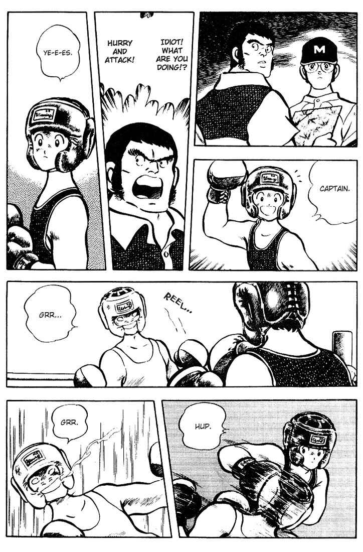 Page 6 Chapter 73 Touch