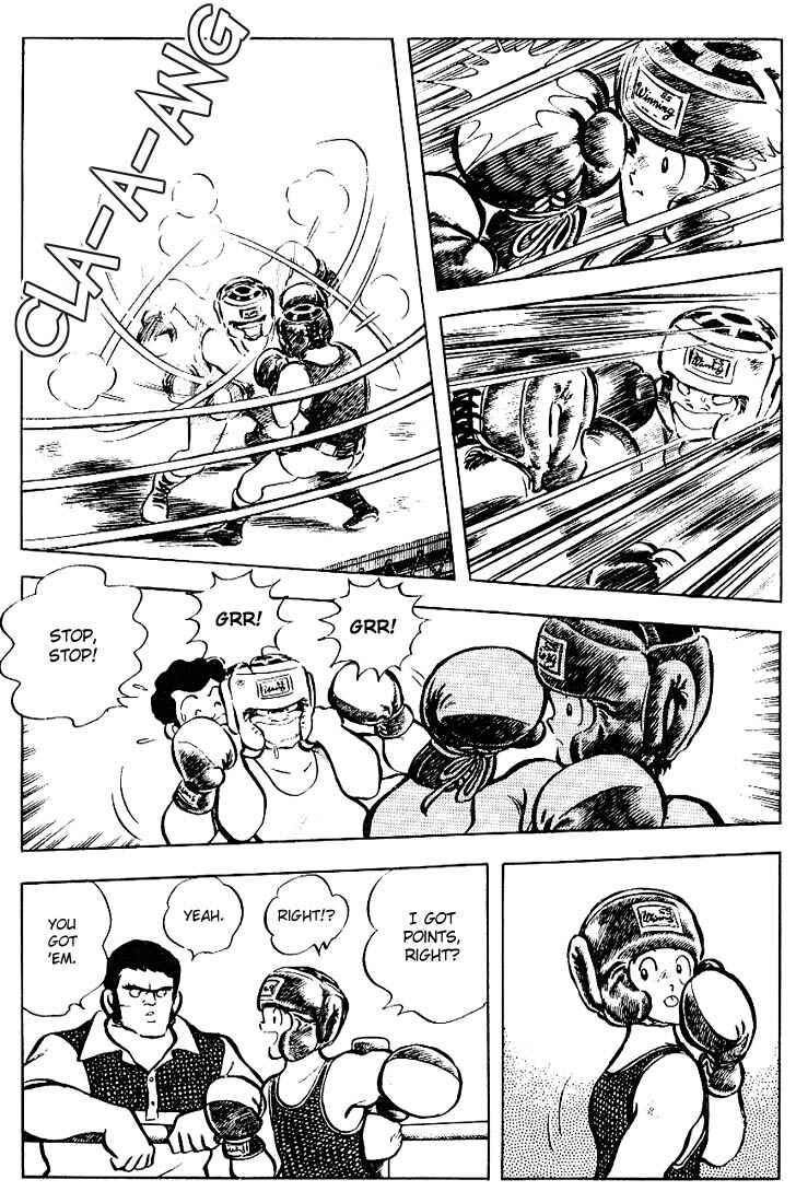 Page 8 Chapter 73 Touch