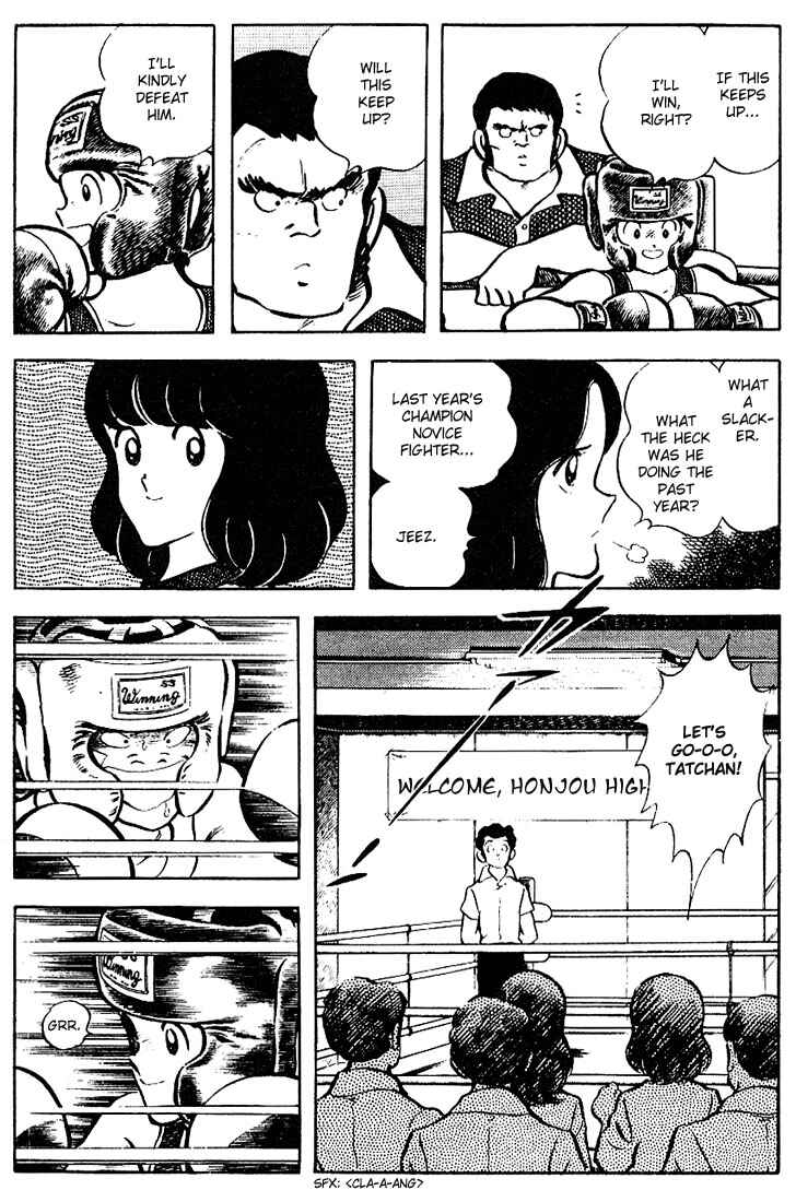 Page 9 Chapter 73 Touch