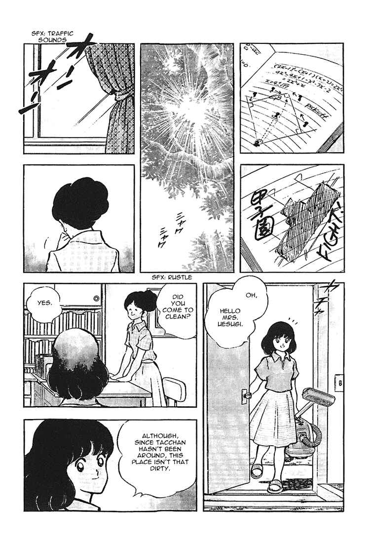Page 11 Chapter 172 Touch