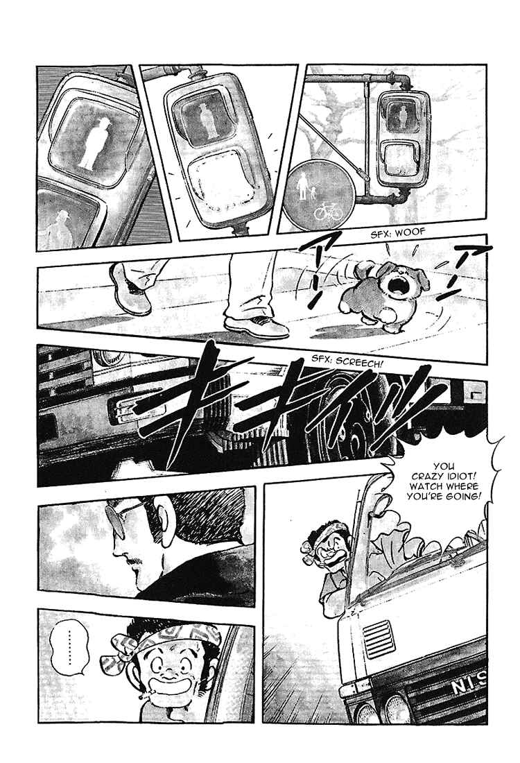 Page 15 Chapter 172 Touch